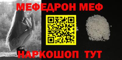 PSILOCYBIN Можайск
