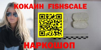 PSILOCYBIN Можайск