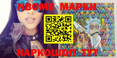 PSILOCYBIN Можайск