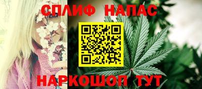 марки nbome Моздок
