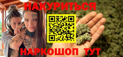 PSILOCYBIN Можайск