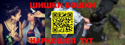 PSILOCYBIN Можайск