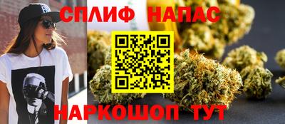 марки nbome Моздок