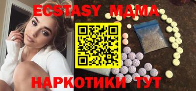 марки nbome Моздок