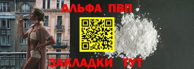 PSILOCYBIN Можайск