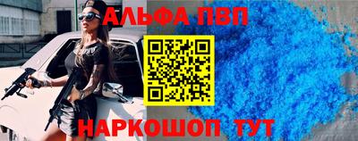 PSILOCYBIN Можайск