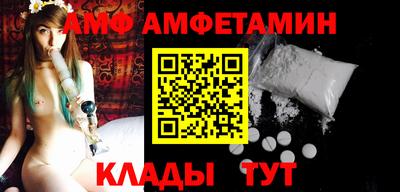 синтетический гашиш Можга