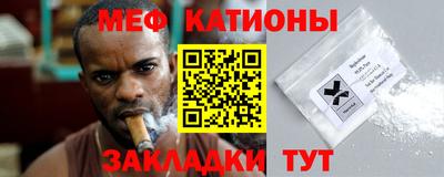 PSILOCYBIN Можайск