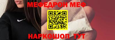 PSILOCYBIN Можайск